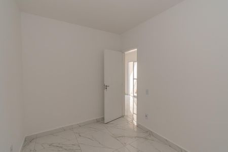Apartamento para alugar com 58m², 2 quartos e 1 vaga Apartamento para alugar com 58m², 2 quartos e 1 vagaQuarto