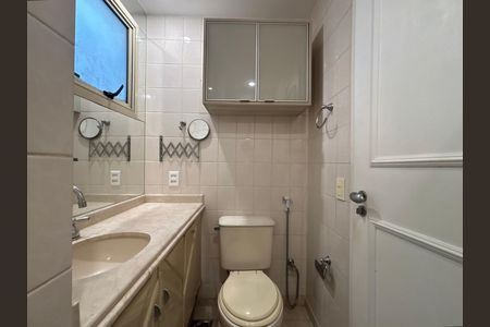 Apartamento para alugar com 95m², 2 quartos e 3 vagasLavabo