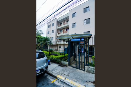 Apartamento à venda com 60m², 2 quartos e 1 vagaFachada do Prédio