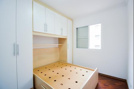 Apartamento à venda com 60m², 2 quartos e 1 vagaQuarto 1