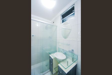 Apartamento à venda com 60m², 2 quartos e 1 vagaBanheiro