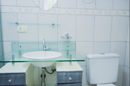 Apartamento à venda com 60m², 2 quartos e 1 vagaBanheiro