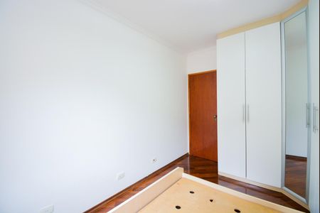 Apartamento à venda com 60m², 2 quartos e 1 vagaQuarto 1