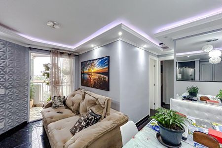 Apartamento para alugar com 55m², 2 quartos e 1 vagaSala