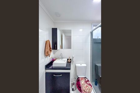 Apartamento para alugar com 55m², 2 quartos e 1 vagaBanheiro da Suíte