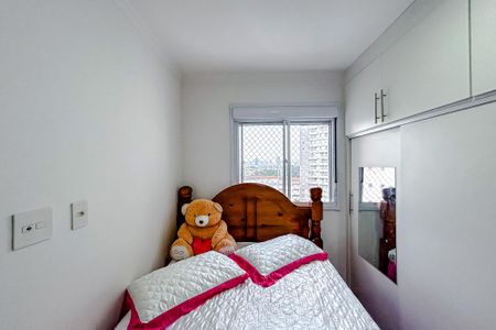 Apartamento para alugar com 55m², 2 quartos e 1 vagaQuarto 2 - Suíte