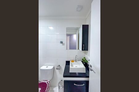 Apartamento para alugar com 55m², 2 quartos e 1 vagaBanheiro