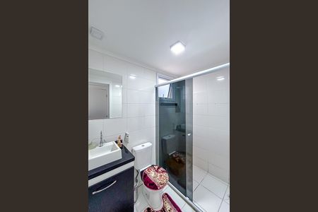 Apartamento para alugar com 55m², 2 quartos e 1 vagaBanheiro da Suíte