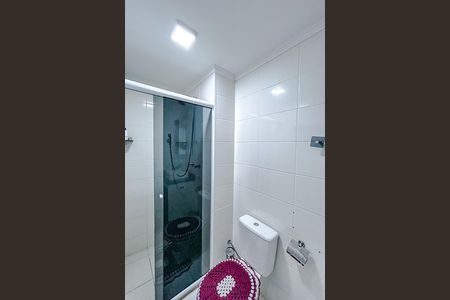 Apartamento para alugar com 55m², 2 quartos e 1 vagaBanheiro