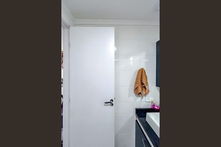 Apartamento para alugar com 55m², 2 quartos e 1 vagaBanheiro da Suíte