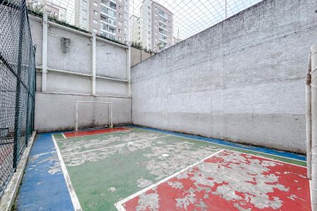 Apartamento para alugar com 55m², 2 quartos e 1 vagaQuadra Esportiva