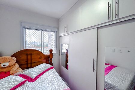 Apartamento para alugar com 55m², 2 quartos e 1 vagaQuarto 2 - Suíte