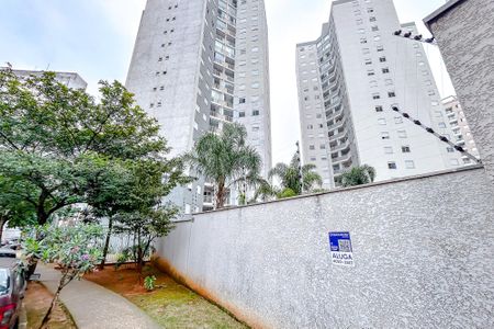 Apartamento para alugar com 55m², 2 quartos e 1 vagaFachada com Plaquinha