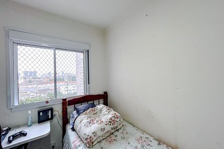 Apartamento para alugar com 55m², 2 quartos e 1 vagaQuarto 1