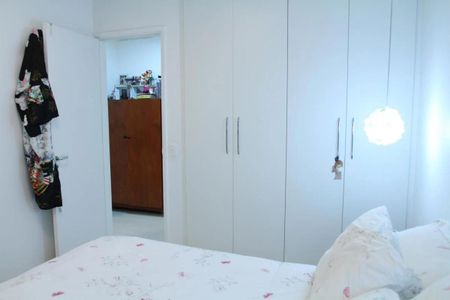 Apartamento à venda com 68m², 2 quartos e 3 vagasQuarto 2