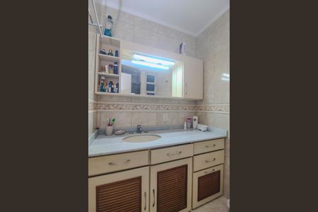Apartamento à venda com 103m², 3 quartos e 1 vaga Apartamento à venda com 103m², 3 quartos e 1 vagaBanheiro da Suite