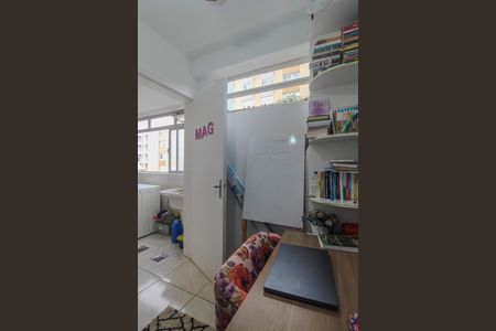 Apartamento à venda com 103m², 3 quartos e 1 vaga Apartamento à venda com 103m², 3 quartos e 1 vagaEscritório