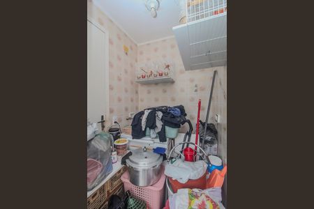 Apartamento à venda com 103m², 3 quartos e 1 vaga Apartamento à venda com 103m², 3 quartos e 1 vagaArea de serviço