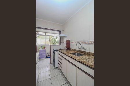 Apartamento à venda com 103m², 3 quartos e 1 vaga Apartamento à venda com 103m², 3 quartos e 1 vagaCozinha