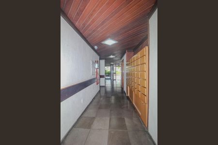 Apartamento à venda com 103m², 3 quartos e 1 vaga Apartamento à venda com 103m², 3 quartos e 1 vagaHall de entrada