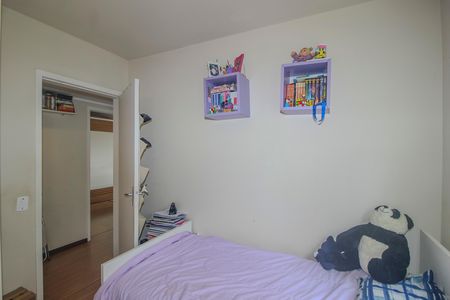 Apartamento à venda com 103m², 3 quartos e 1 vaga Apartamento à venda com 103m², 3 quartos e 1 vagaQuarto