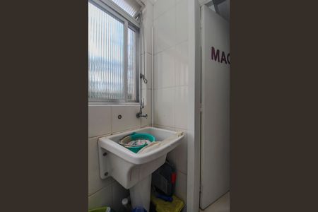 Apartamento à venda com 103m², 3 quartos e 1 vaga Apartamento à venda com 103m², 3 quartos e 1 vagaArea de serviço