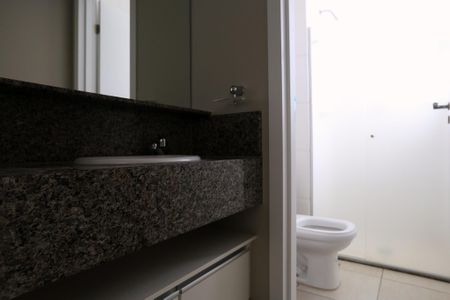 Apartamento para alugar com 41m², 1 quarto e 1 vaga Apartamento para alugar com 41m², 1 quarto e 1 vagaBanheiro
