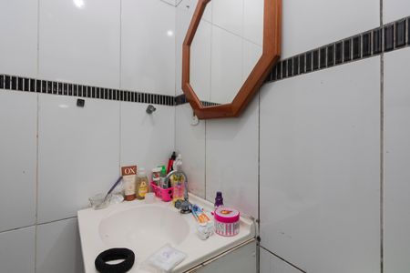Apartamento à venda com 52m², 2 quartos e sem vaga Apartamento à venda com 52m², 2 quartos e sem vagaBanheiro