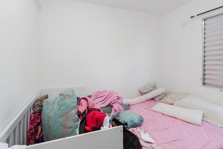 Quarto 1 de apartamento à venda com 2 quartos, 52m² em Jardim Novo Santo Amaro, São Paulo