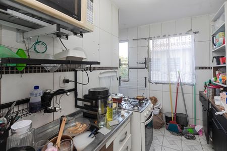 Apartamento à venda com 52m², 2 quartos e sem vaga Apartamento à venda com 52m², 2 quartos e sem vagaCozinha