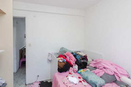Apartamento à venda com 52m², 2 quartos e sem vaga Apartamento à venda com 52m², 2 quartos e sem vagaQuarto 1