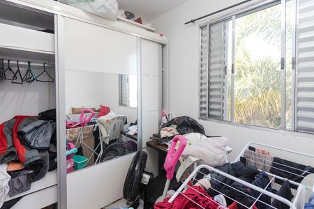 Apartamento à venda com 52m², 2 quartos e sem vaga Apartamento à venda com 52m², 2 quartos e sem vagaQuarto 2