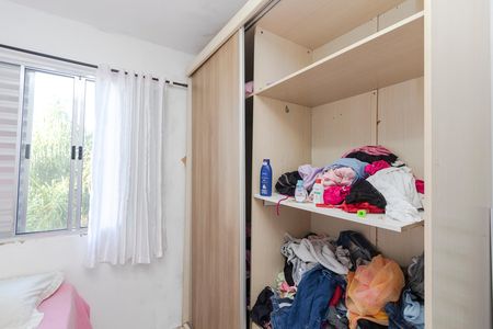 Apartamento à venda com 52m², 2 quartos e sem vaga Apartamento à venda com 52m², 2 quartos e sem vagaQuarto 1