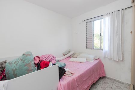Apartamento à venda com 52m², 2 quartos e sem vaga Apartamento à venda com 52m², 2 quartos e sem vagaQuarto 1