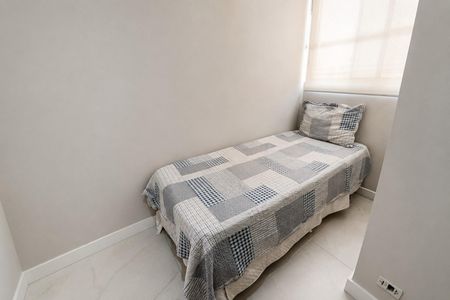 Apartamento para alugar com 90m², 3 quartos e sem vaga Apartamento para alugar com 90m², 3 quartos e sem vagadormitório - Suíte 2