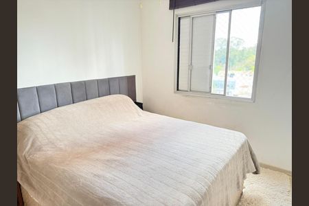 Quarto de apartamento à venda com 2 quartos, 67m² em Chácara Santo Antônio (Zona Sul), São Paulo