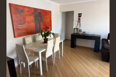 Sala de apartamento à venda com 2 quartos, 67m² em Chácara Santo Antônio (Zona Sul), São Paulo