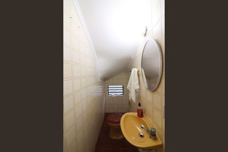 Casa à venda com 150m², 3 quartos e 2 vagasLavabo 