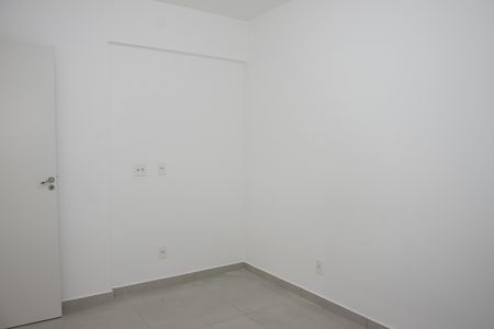 Apartamento para alugar com 82m², 2 quartos e 1 vagaQuarto 1