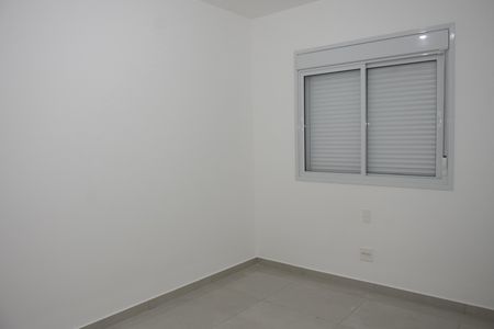 Apartamento para alugar com 82m², 2 quartos e 1 vagaQuarto 1