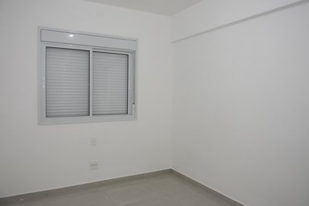 Apartamento para alugar com 82m², 2 quartos e 1 vagaQuarto 1