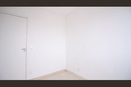 Apartamento para alugar com 46m², 2 quartos e 1 vaga Apartamento para alugar com 46m², 2 quartos e 1 vagaQuarto 1