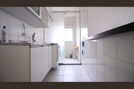Apartamento para alugar com 46m², 2 quartos e 1 vaga Apartamento para alugar com 46m², 2 quartos e 1 vagaCozinha