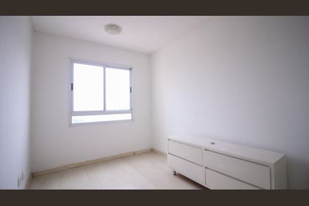 Apartamento para alugar com 46m², 2 quartos e 1 vaga Apartamento para alugar com 46m², 2 quartos e 1 vagaSala