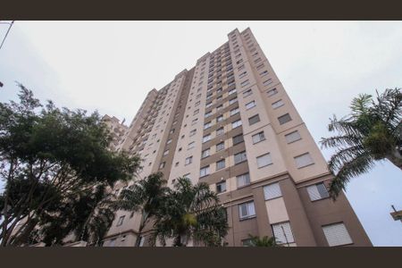 Apartamento para alugar com 46m², 2 quartos e 1 vaga Apartamento para alugar com 46m², 2 quartos e 1 vagaFachada