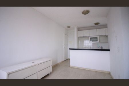 Apartamento para alugar com 46m², 2 quartos e 1 vaga Apartamento para alugar com 46m², 2 quartos e 1 vagaSala