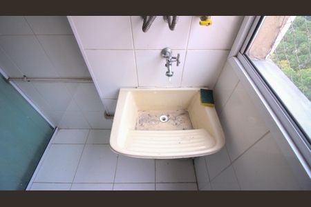 Apartamento para alugar com 46m², 2 quartos e 1 vaga Apartamento para alugar com 46m², 2 quartos e 1 vagaÁrea de Serviço