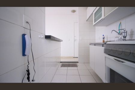 Apartamento para alugar com 46m², 2 quartos e 1 vaga Apartamento para alugar com 46m², 2 quartos e 1 vagaCozinha