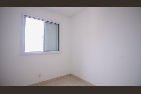 Apartamento para alugar com 46m², 2 quartos e 1 vaga Apartamento para alugar com 46m², 2 quartos e 1 vagaQuarto 1