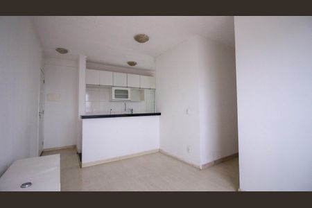 Apartamento para alugar com 46m², 2 quartos e 1 vaga Apartamento para alugar com 46m², 2 quartos e 1 vagaSala